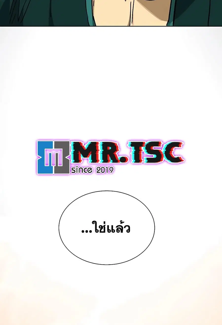 หน้า 114 จาก 160