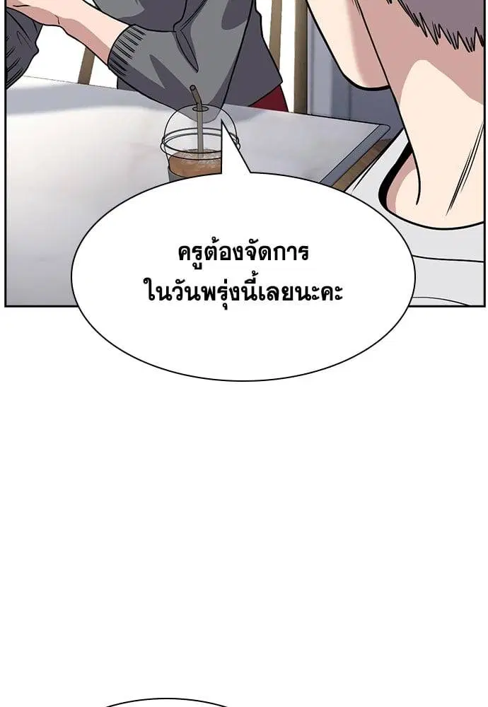 หน้า 135 จาก 239
