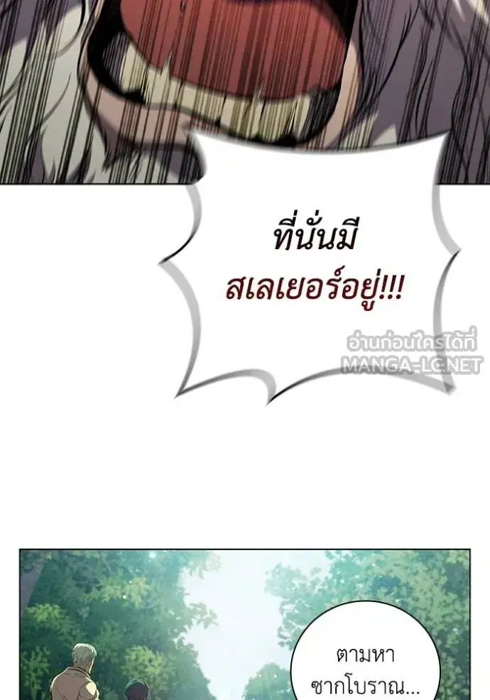 หน้า 72 จาก 96