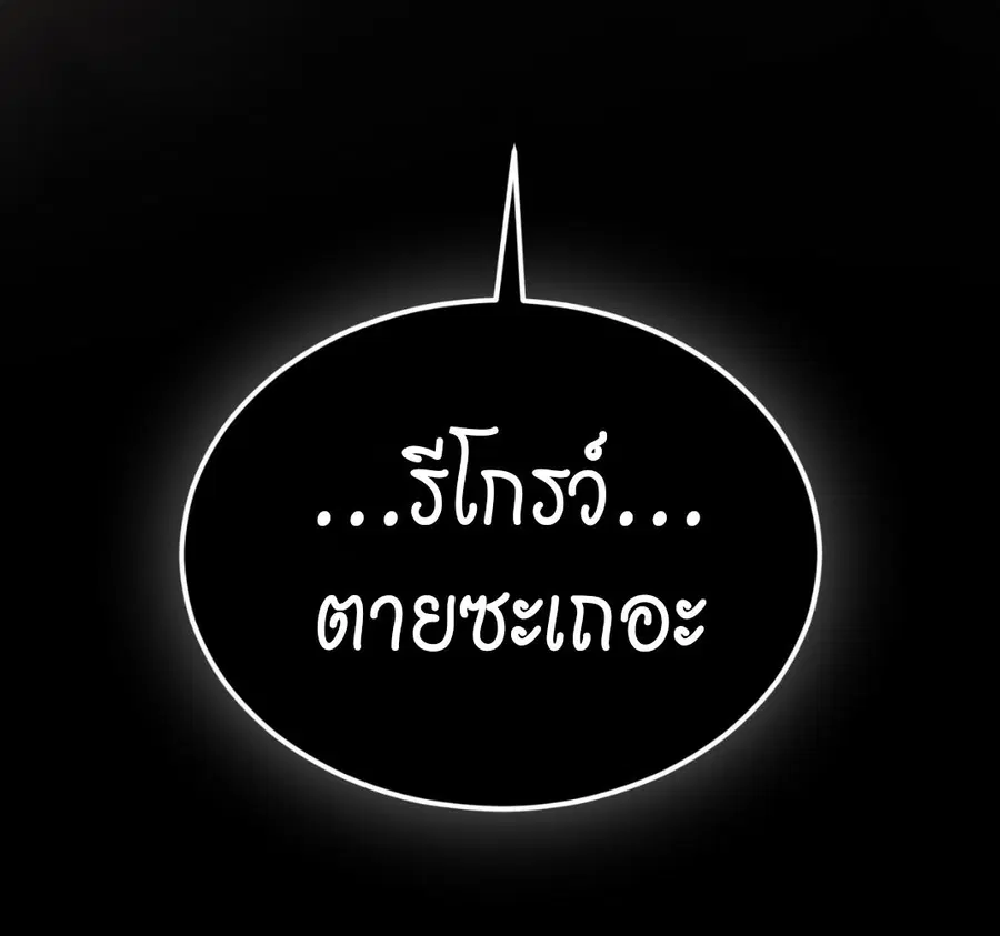 หน้า 12 จาก 164