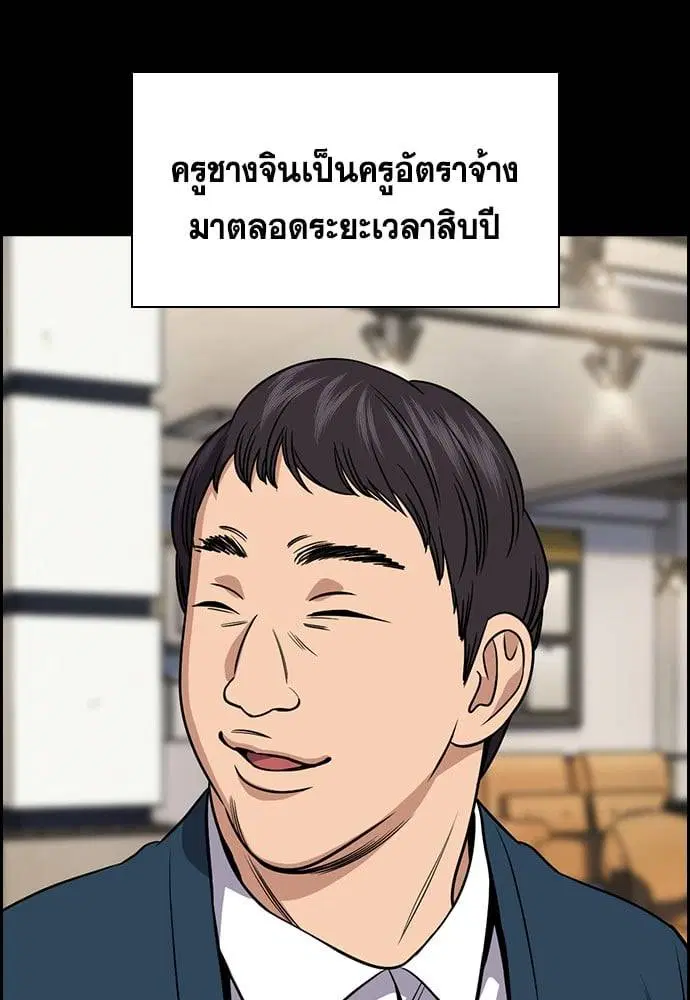 หน้า 40 จาก 131