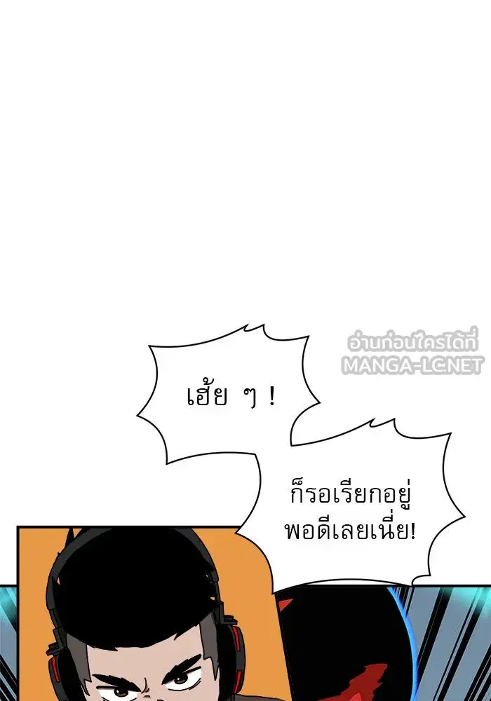 หน้า 60 จาก 152