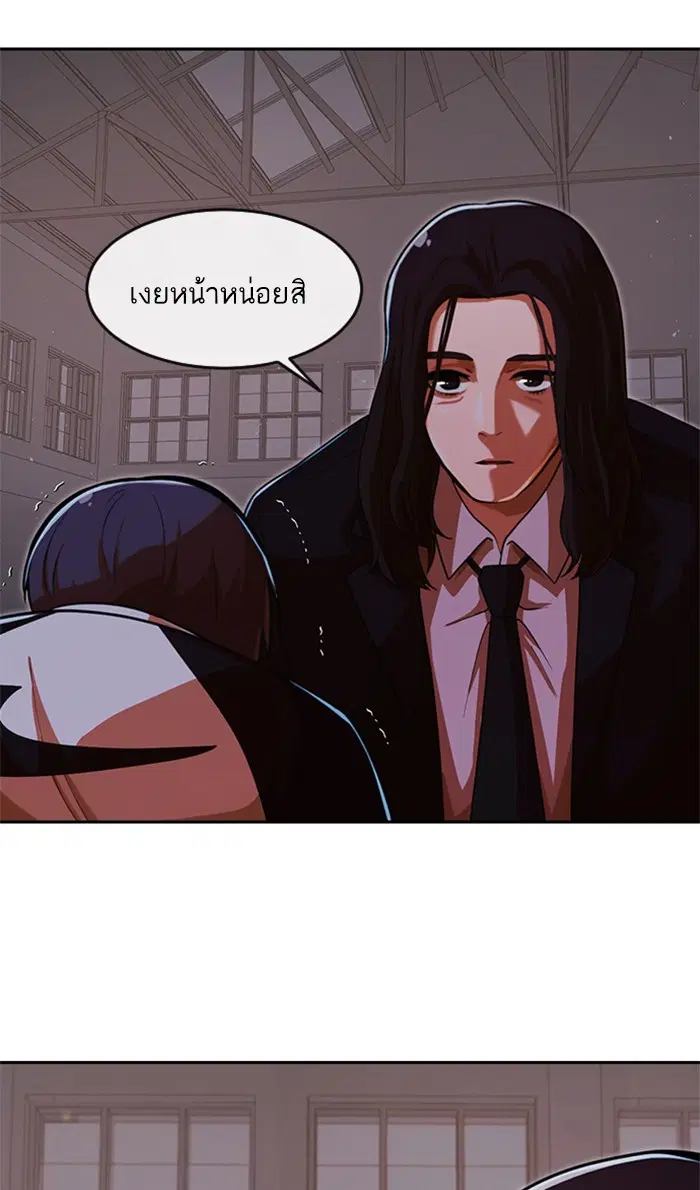 หน้า 129 จาก 139