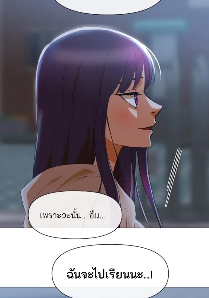 หน้า 64 จาก 117