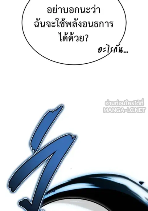 หน้า 126 จาก 137