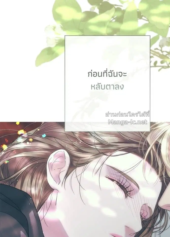หน้า 94 จาก 147