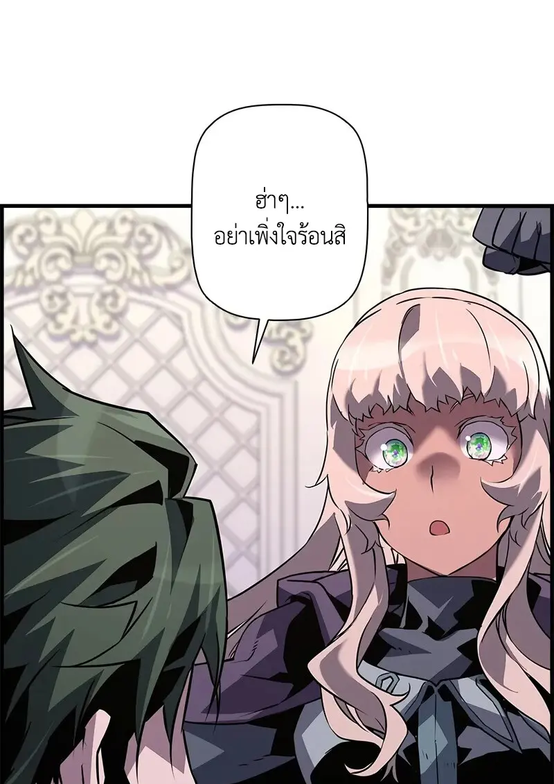 หน้า 34 จาก 120