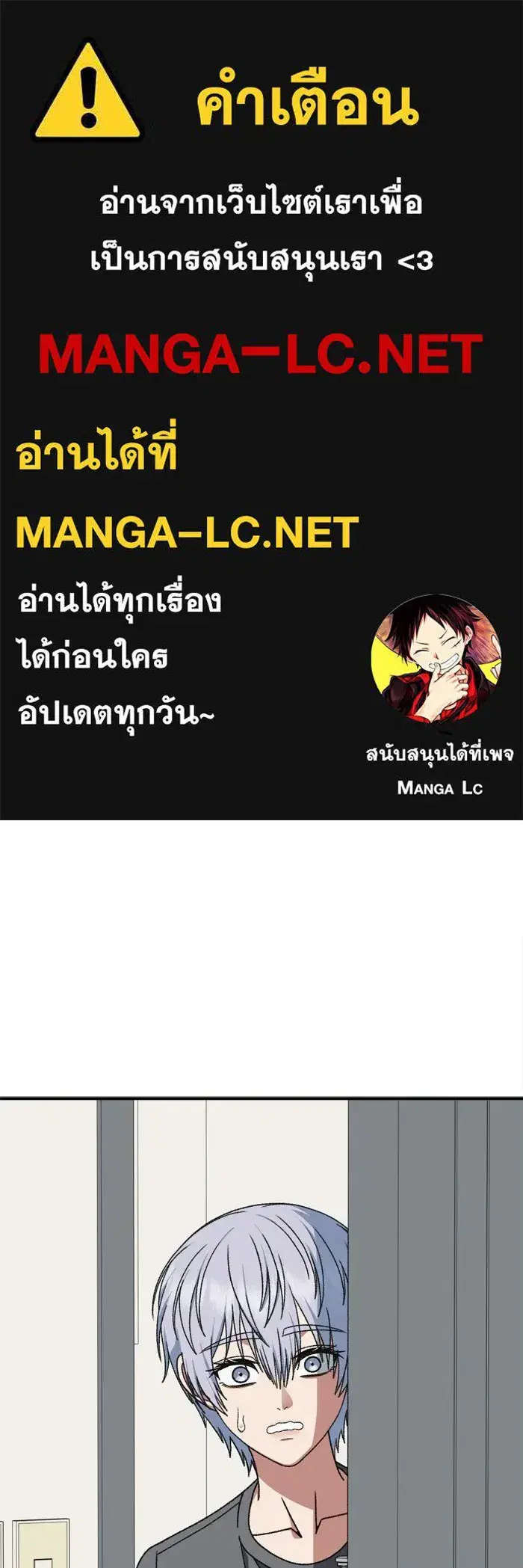 หน้า 1 จาก 174