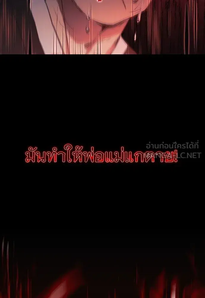 หน้า 6 จาก 174