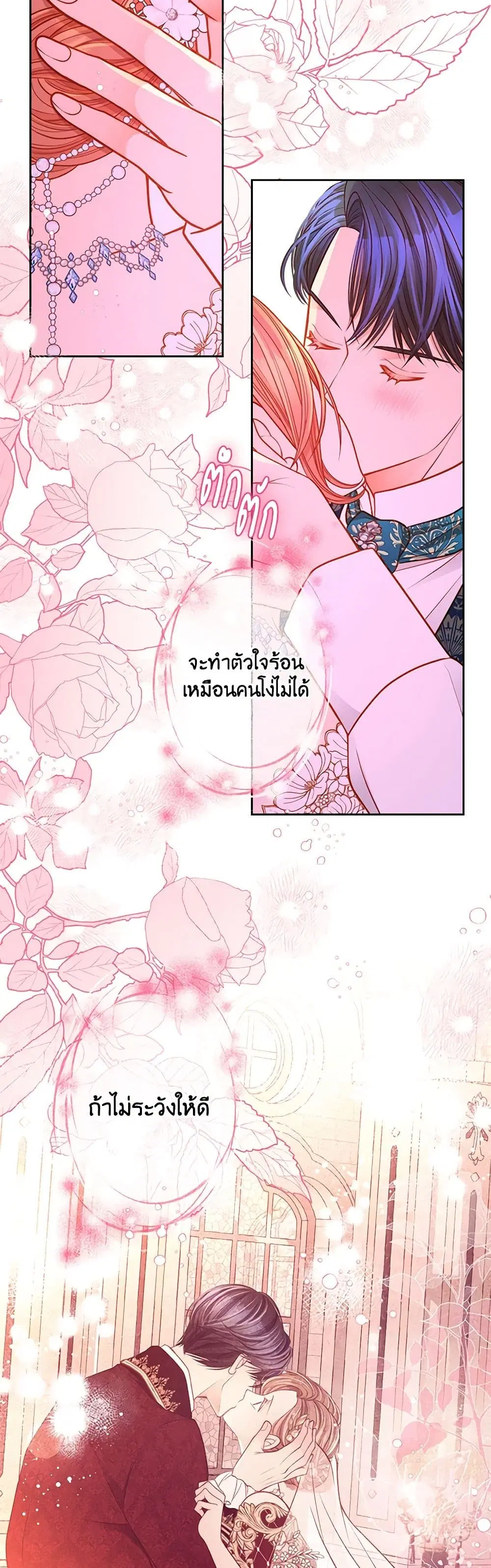 หน้า 1 จาก 39