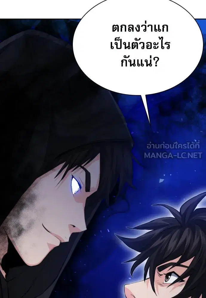 หน้า 12 จาก 140