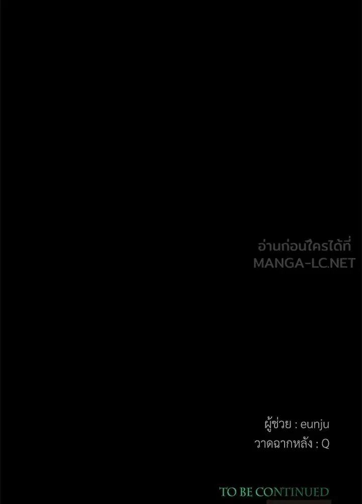 หน้า 135 จาก 136