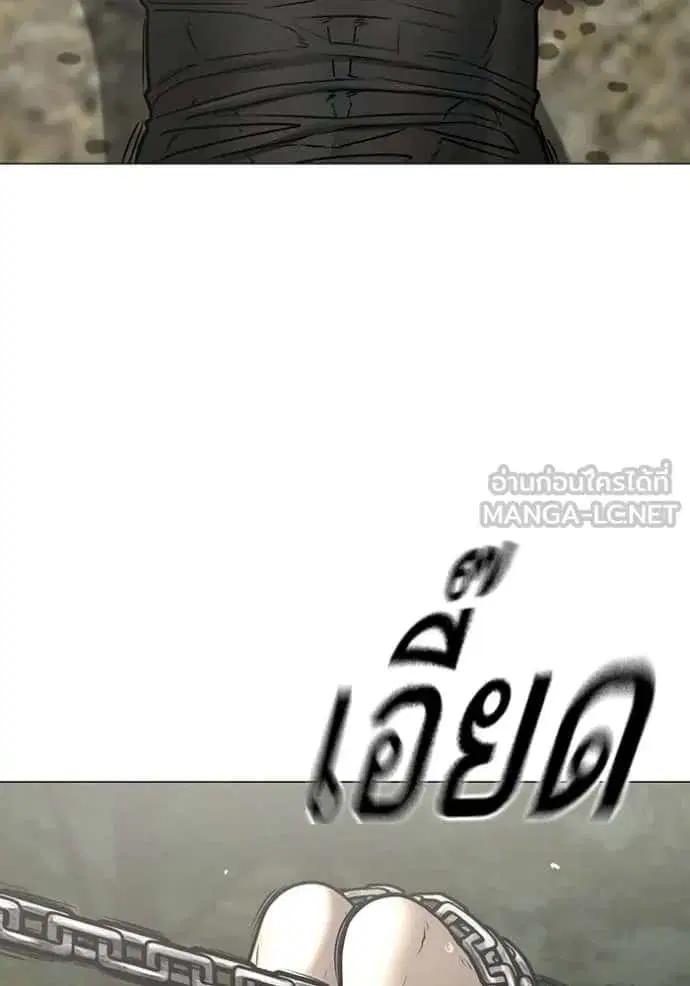 หน้า 38 จาก 204