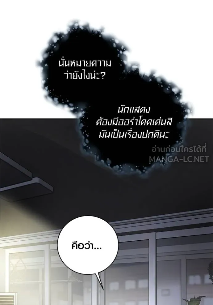 หน้า 115 จาก 134