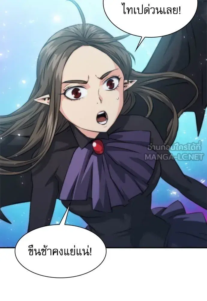 หน้า 101 จาก 130
