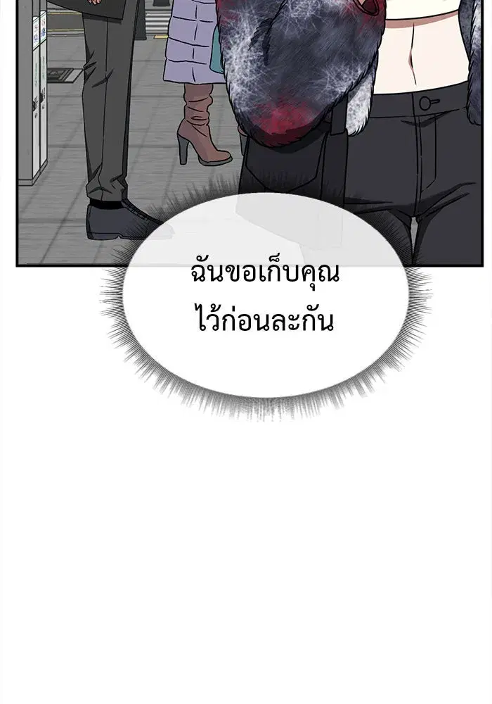 หน้า 16 จาก 154
