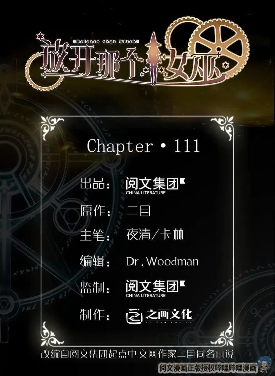 หน้า 1 จาก 23