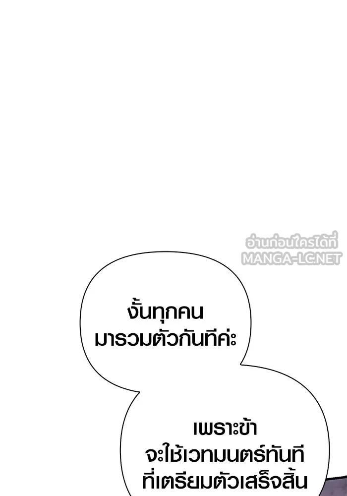 หน้า 24 จาก 207