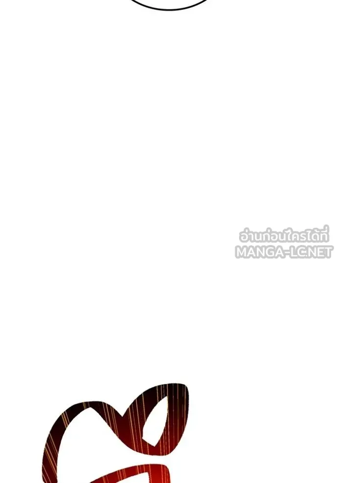 หน้า 53 จาก 175