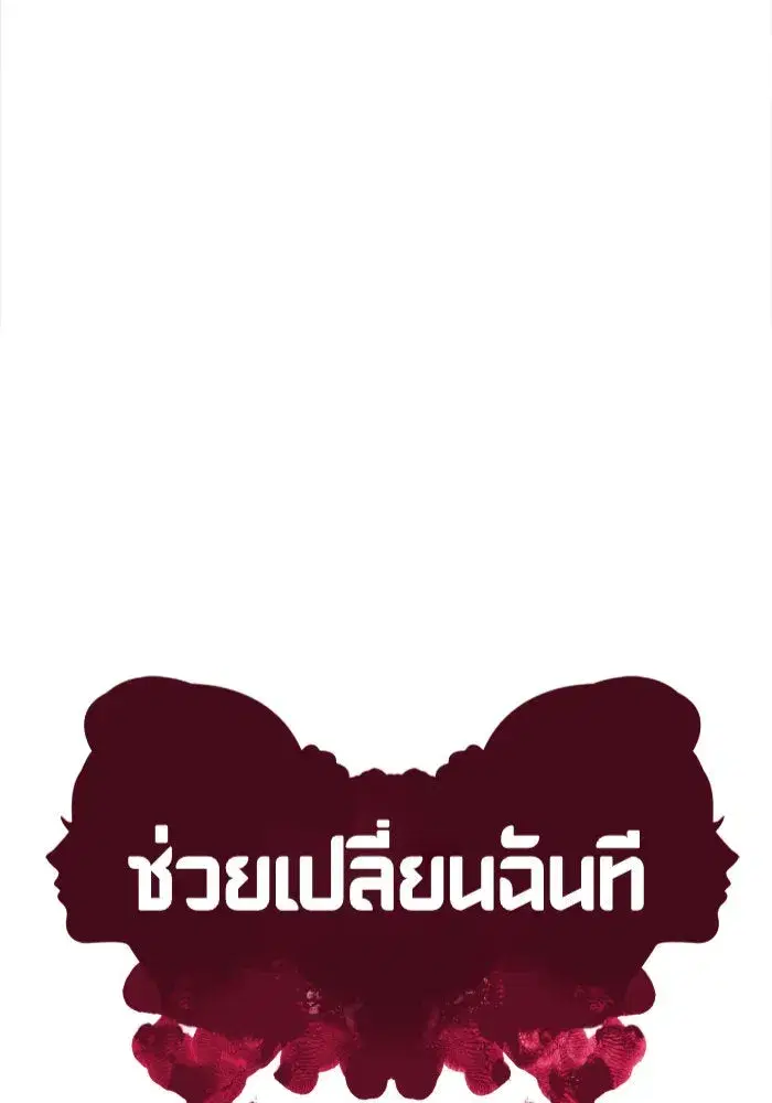 หน้า 38 จาก 162