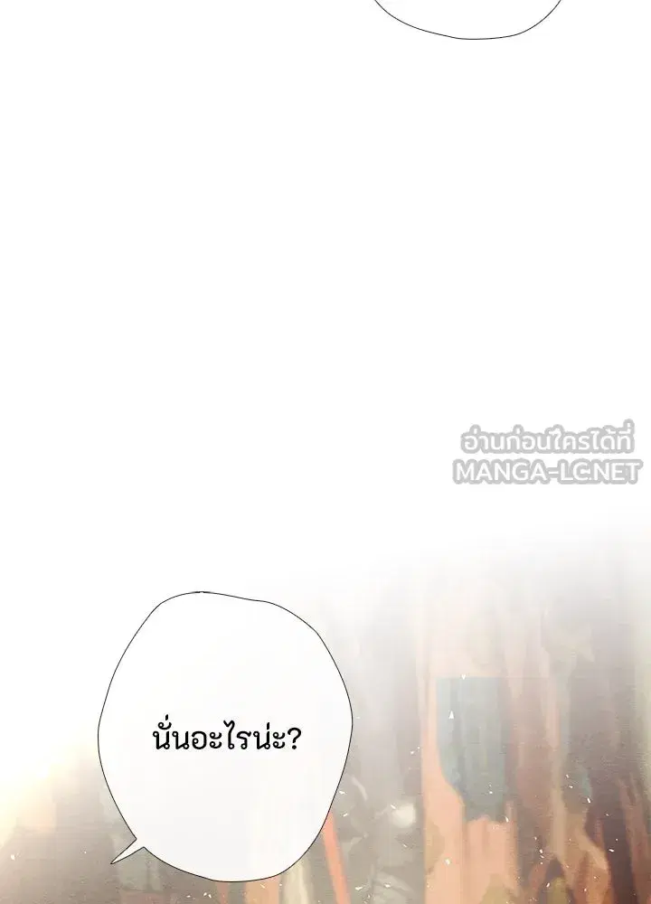 หน้า 6 จาก 127