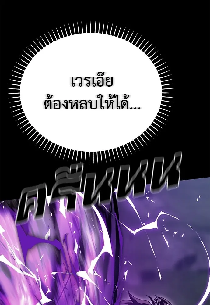 หน้า 139 จาก 229