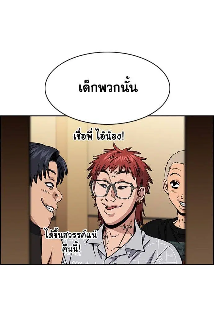 หน้า 31 จาก 124