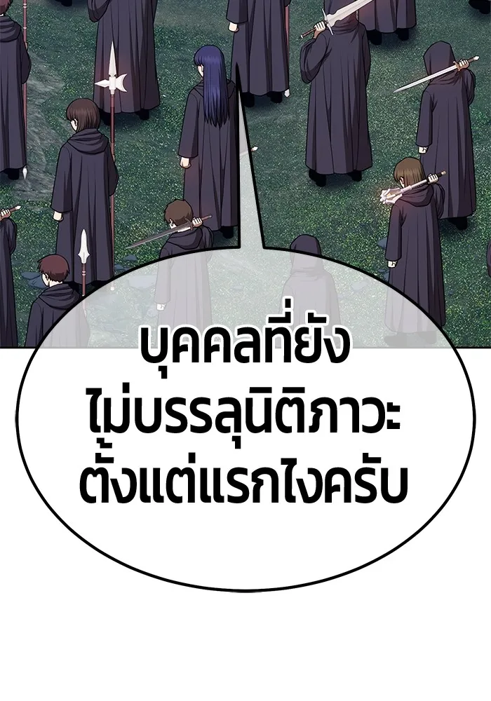 หน้า 392 จาก 446
