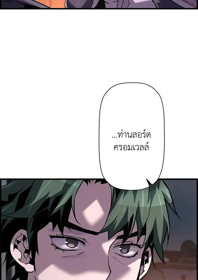 หน้า 69 จาก 131