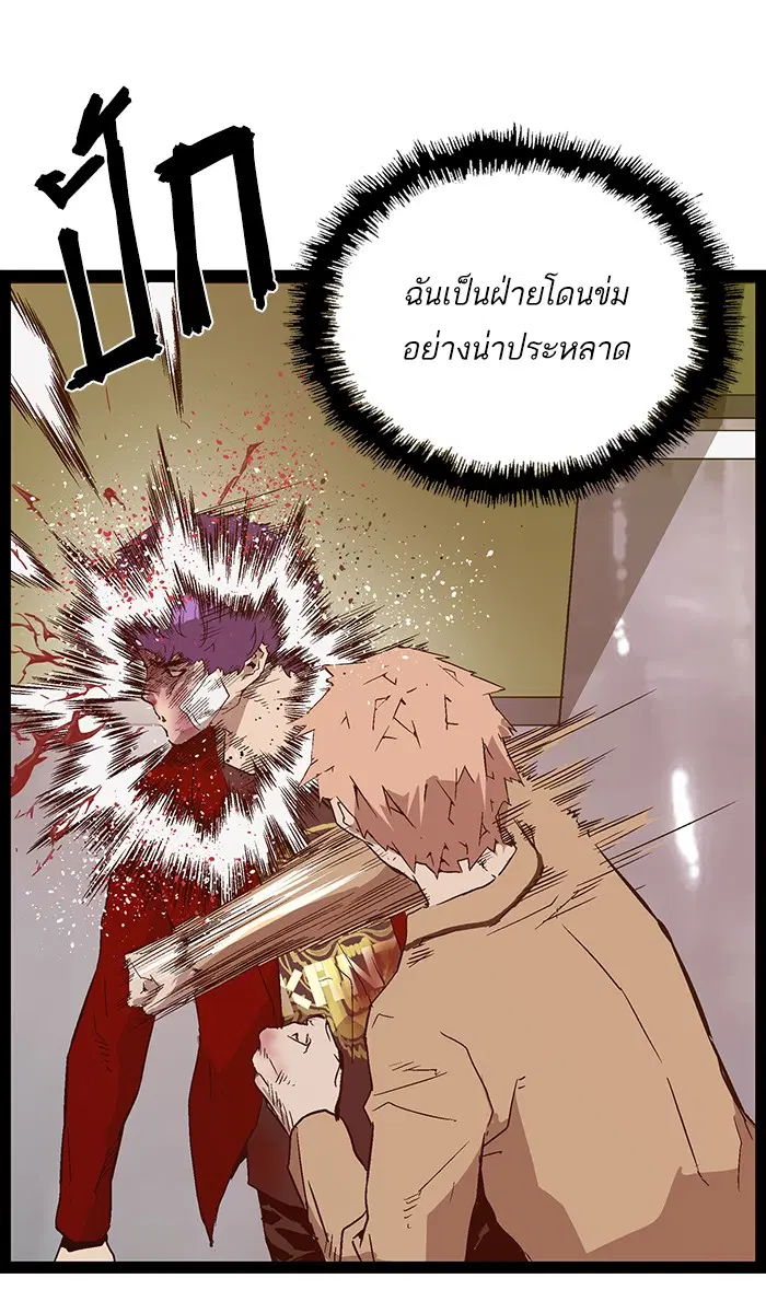 หน้า 31 จาก 125