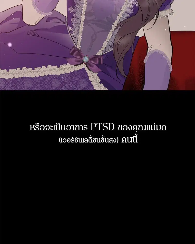 หน้า 35 จาก 187