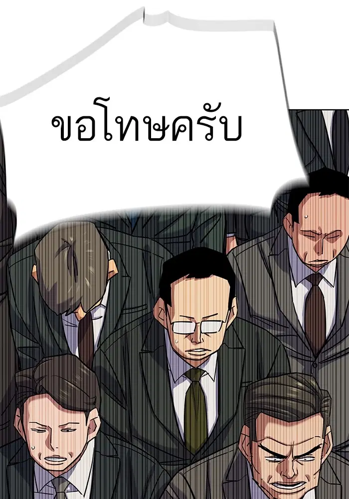 หน้า 115 จาก 189