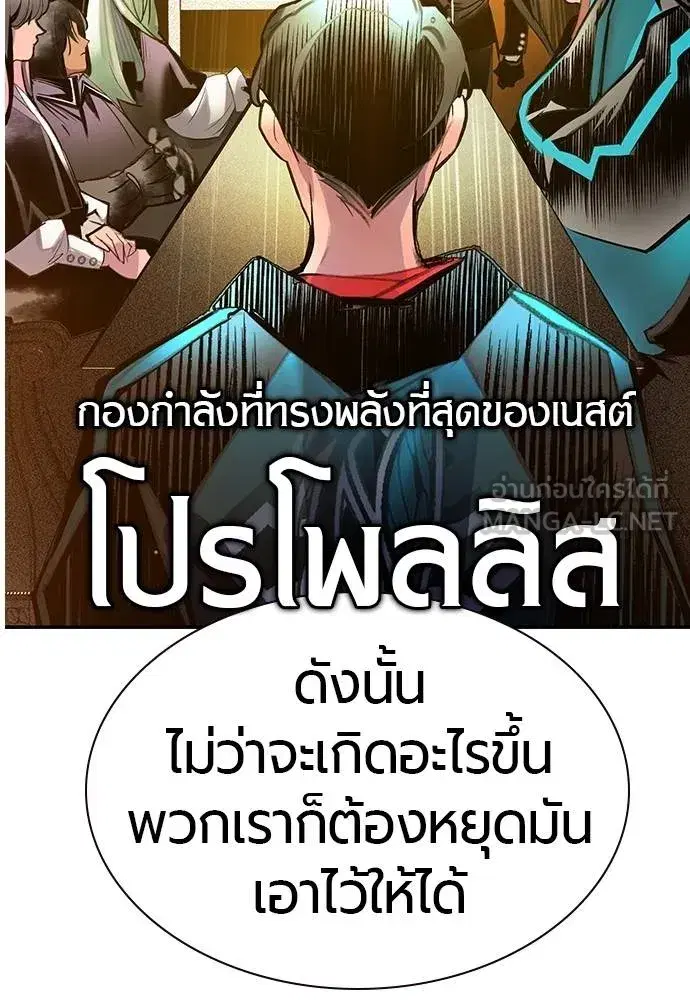 หน้า 39 จาก 216
