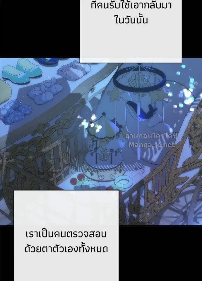 หน้า 55 จาก 126