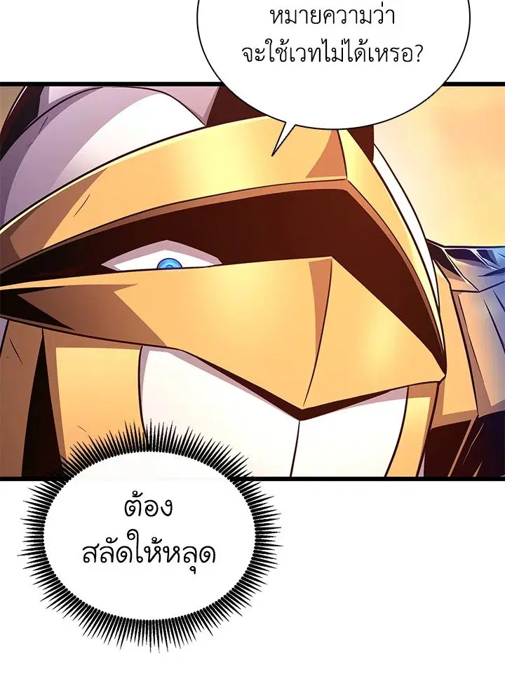 หน้า 32 จาก 128