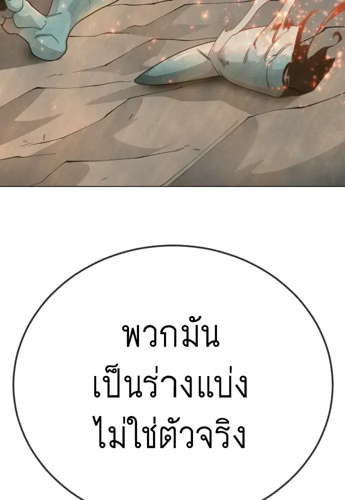 หน้า 152 จาก 199