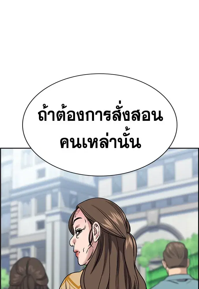 หน้า 214 จาก 249