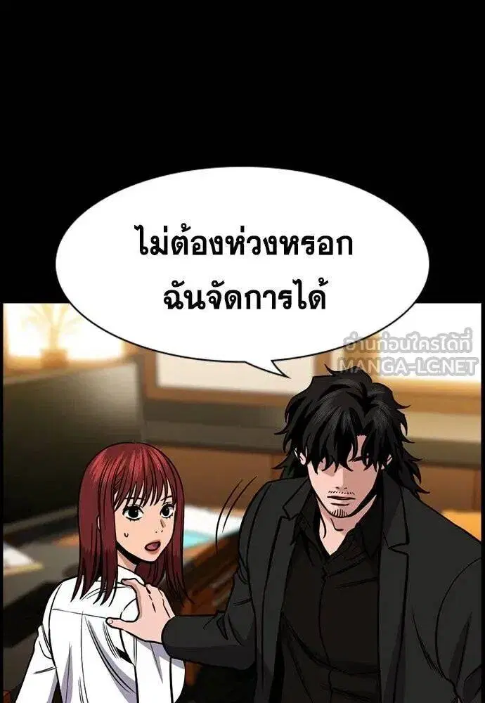 หน้า 32 จาก 136