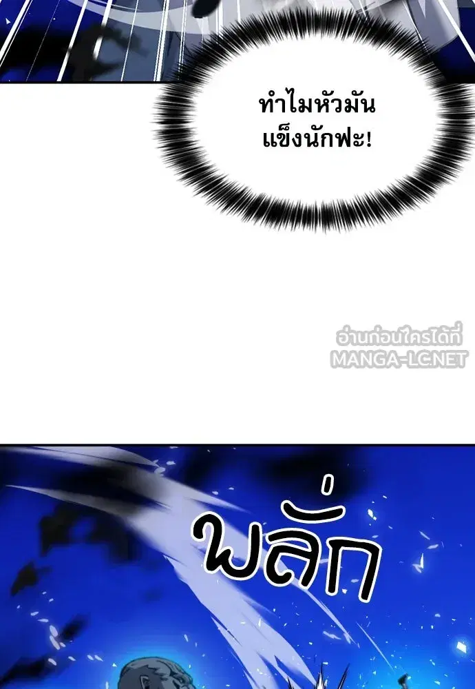 หน้า 96 จาก 149