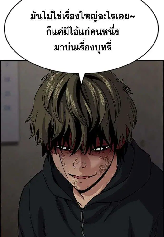 หน้า 85 จาก 134