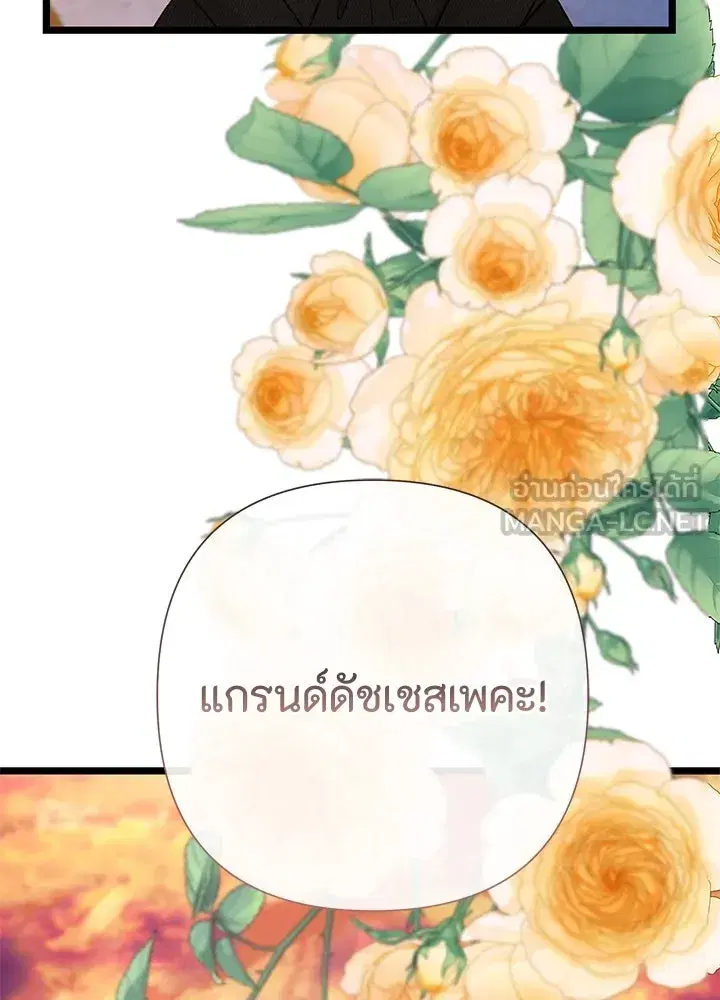 หน้า 3 จาก 169