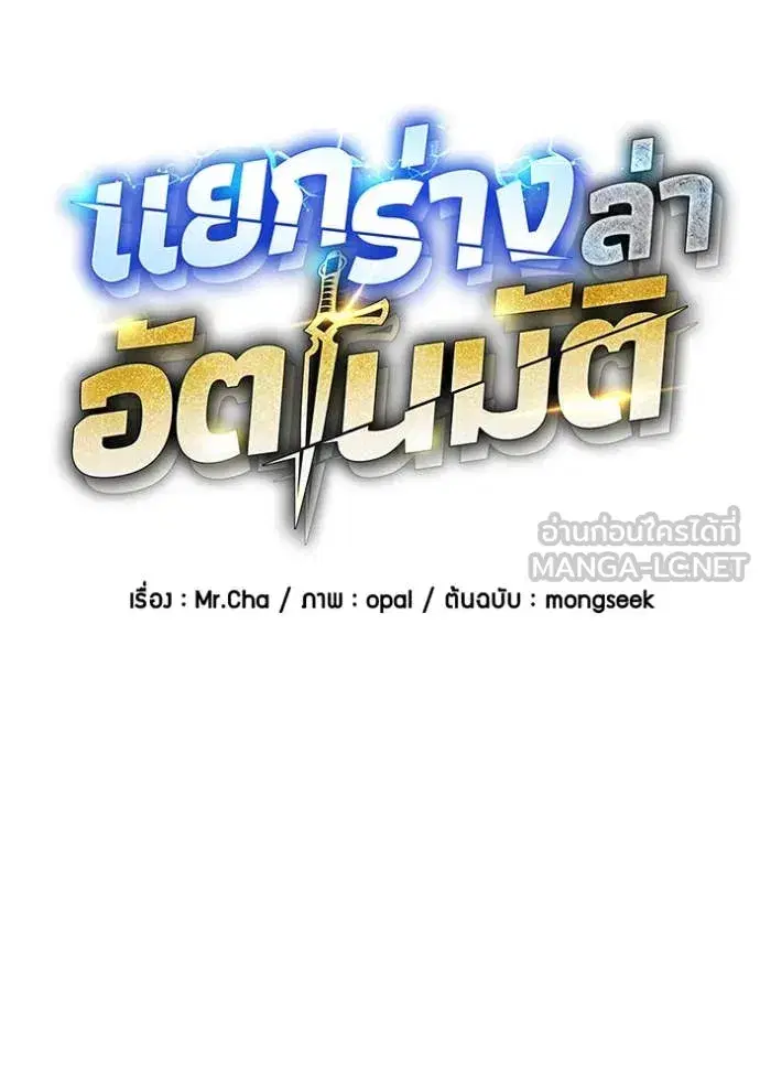 หน้า 12 จาก 147