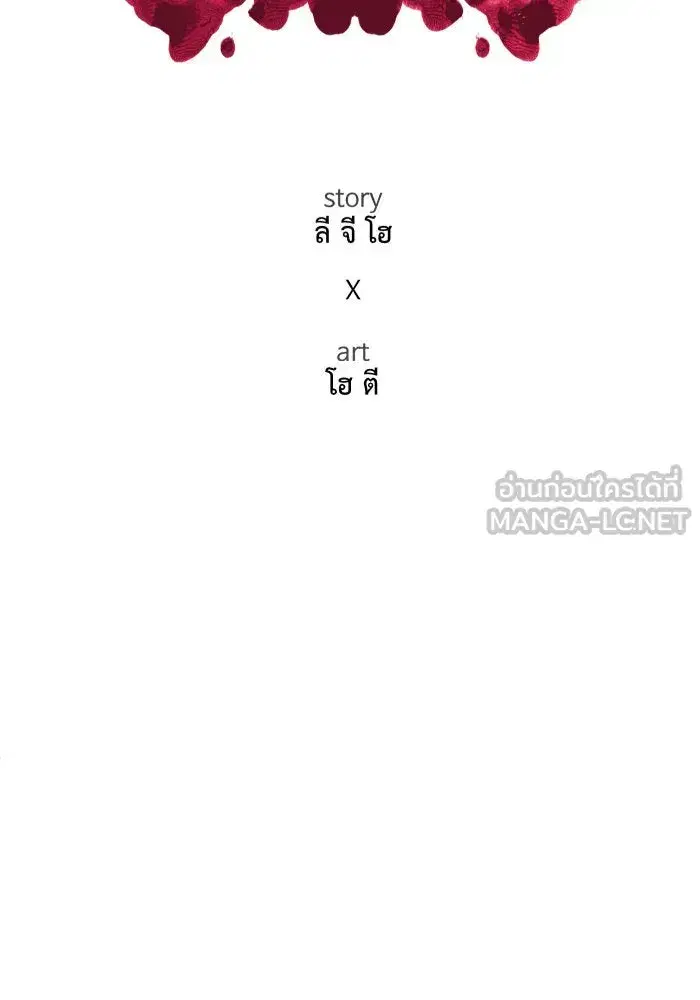 หน้า 87 จาก 167