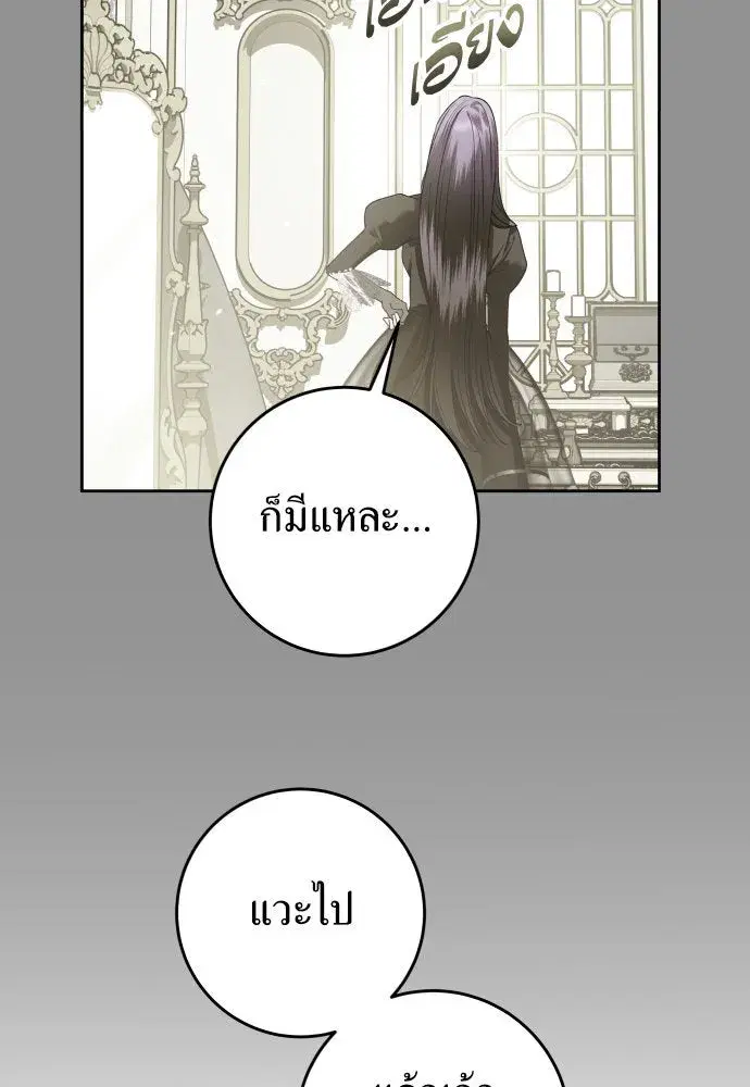 หน้า 31 จาก 145