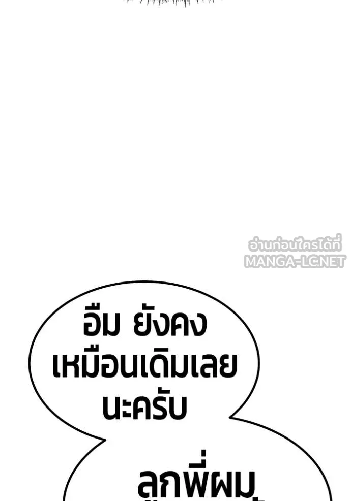 หน้า 224 จาก 460