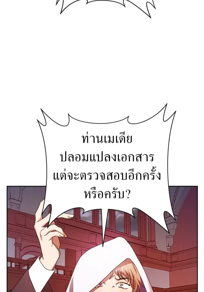 หน้า 7 จาก 168