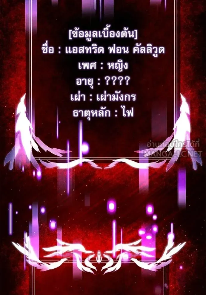 หน้า 28 จาก 170