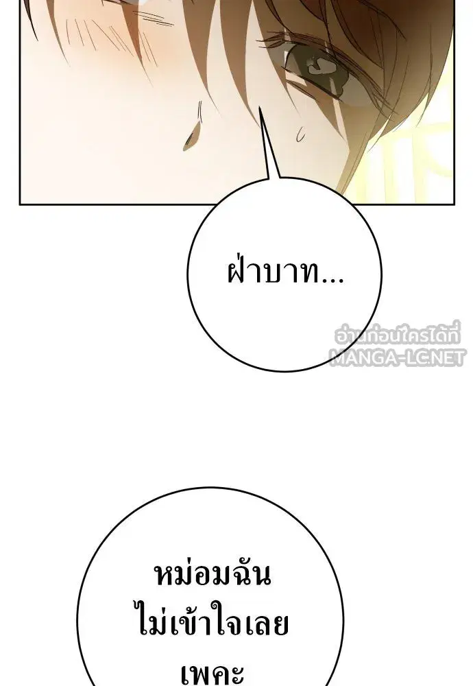 หน้า 45 จาก 164