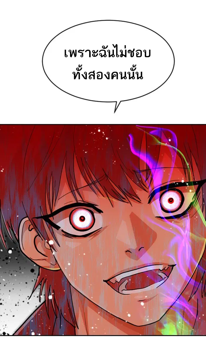 หน้า 47 จาก 126