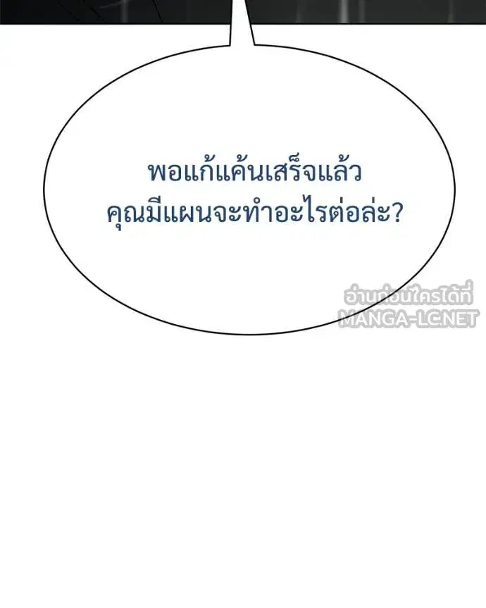 หน้า 40 จาก 234